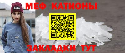 гидропоника Кулебаки