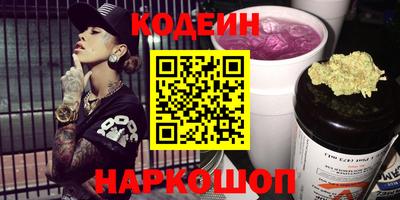 гидропоника Кулебаки