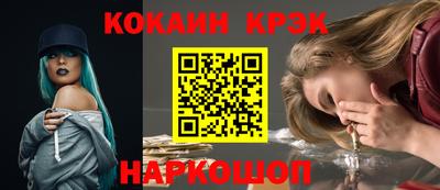 гидропоника Кулебаки