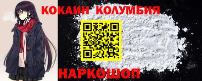 гидропоника Кулебаки