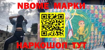 гидропоника Кулебаки