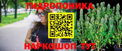 ALPHA-PVP Кумертау