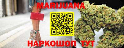 MESCALINE Кунгур