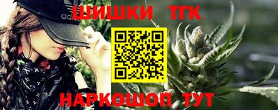 ALPHA-PVP Кумертау