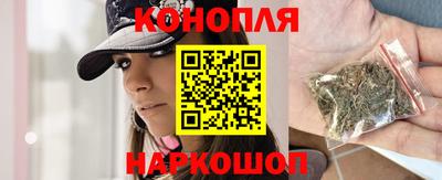 гидропоника Кулебаки