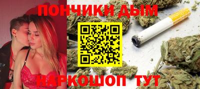 MESCALINE Кунгур