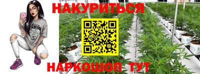 ALPHA-PVP Кумертау