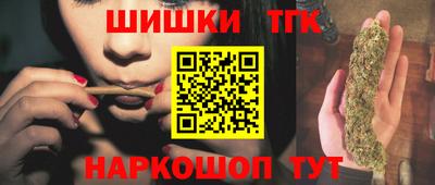 ALPHA-PVP Кумертау