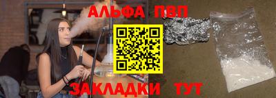 MESCALINE Кунгур