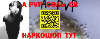 гидропоника Кулебаки