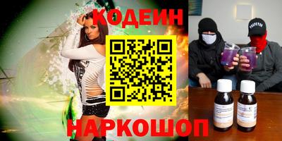 ALPHA-PVP Кумертау