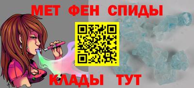 гидропоника Кулебаки