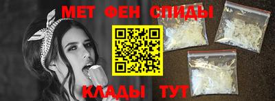 MESCALINE Кунгур