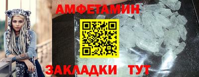 MESCALINE Кунгур