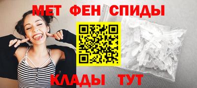 MESCALINE Кунгур
