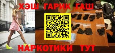 гидропоника Кулебаки