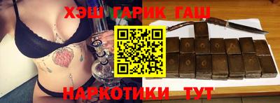 ALPHA-PVP Кумертау