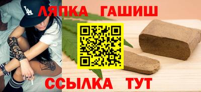 гидропоника Кулебаки