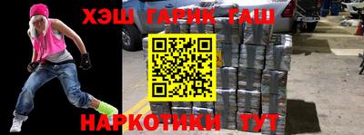 MESCALINE Кунгур