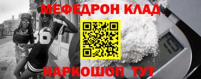 гидропоника Кулебаки