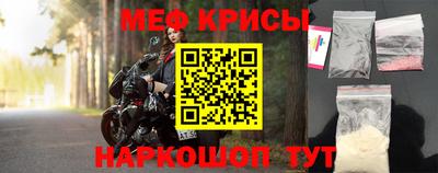 гидропоника Кулебаки